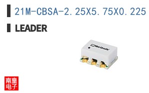 21M-CBSA-2.25X5.75X0.225 ͼƬ